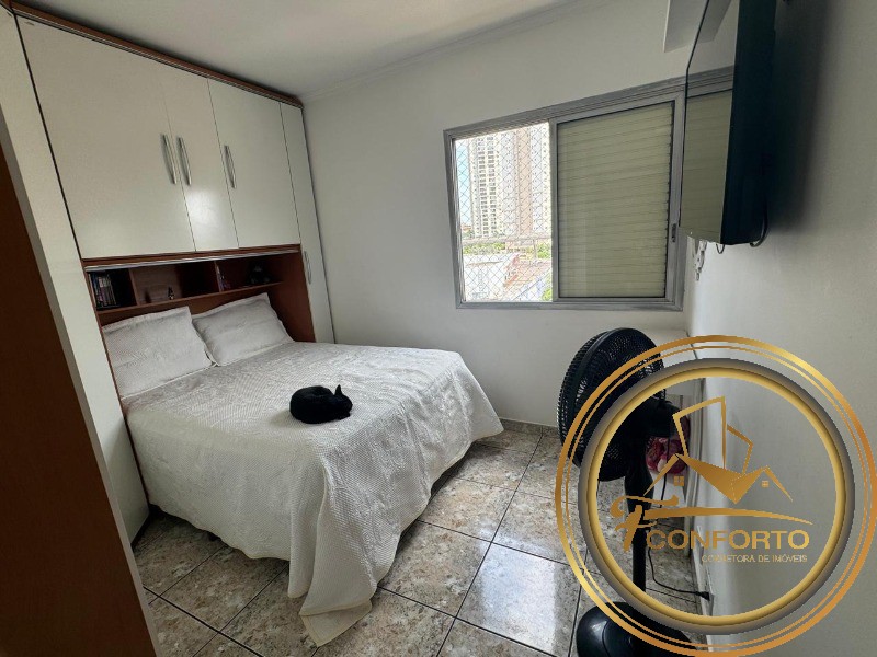 Apartamento à venda com 2 quartos, 52m² - Foto 16