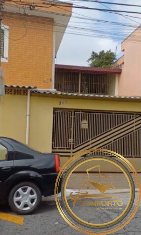 Sobrado à venda com 3 quartos, 150m² - Foto 2