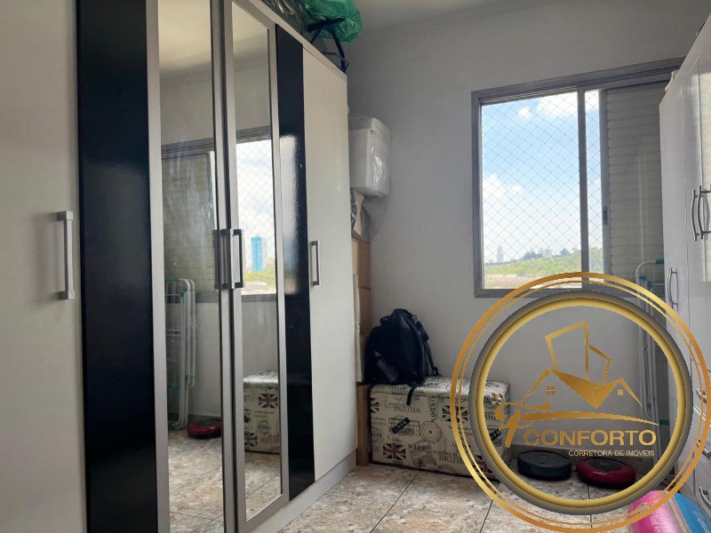 Apartamento à venda com 2 quartos, 52m² - Foto 18