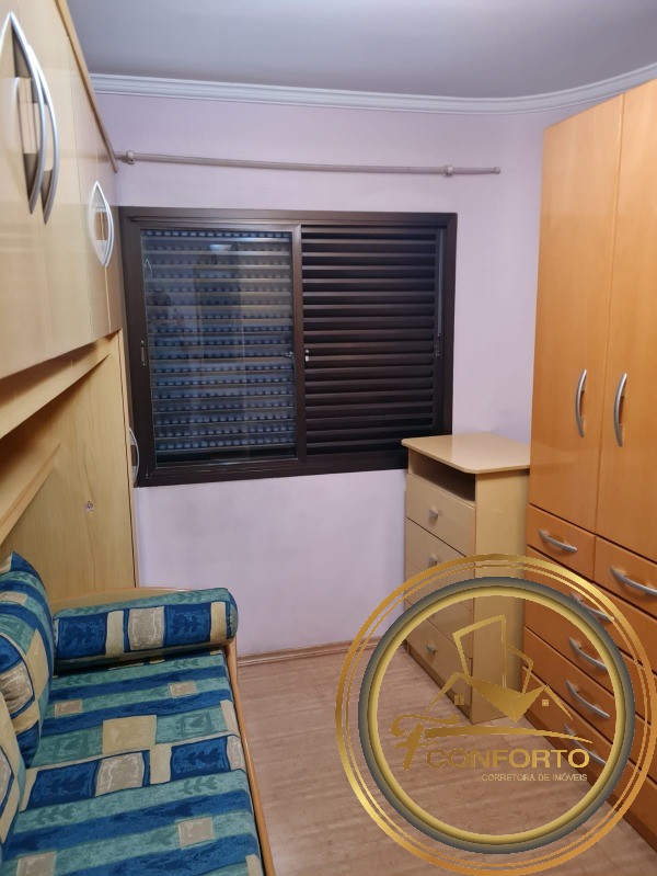 Apartamento à venda com 2 quartos, 73m² - Foto 17