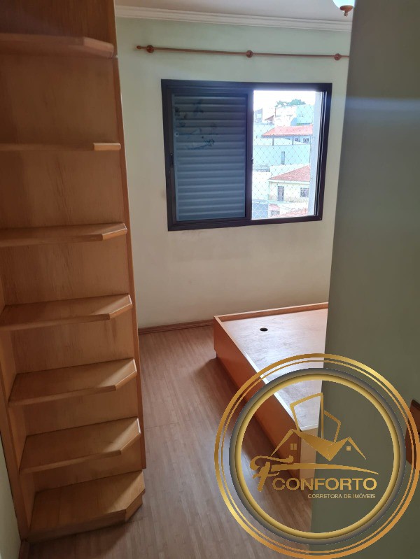 Apartamento à venda com 2 quartos, 73m² - Foto 21