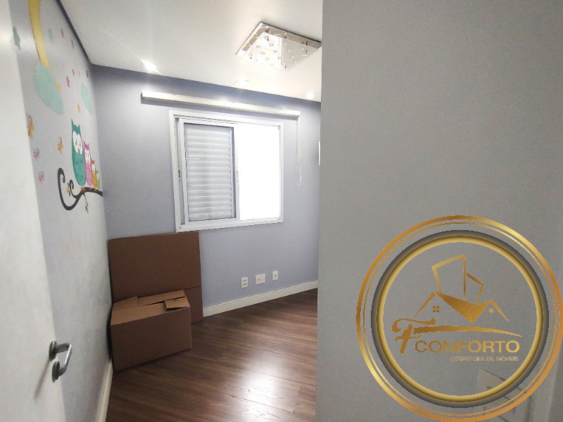 Apartamento à venda com 2 quartos, 54m² - Foto 37