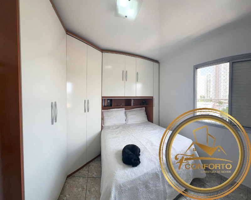 Apartamento à venda com 2 quartos, 52m² - Foto 15