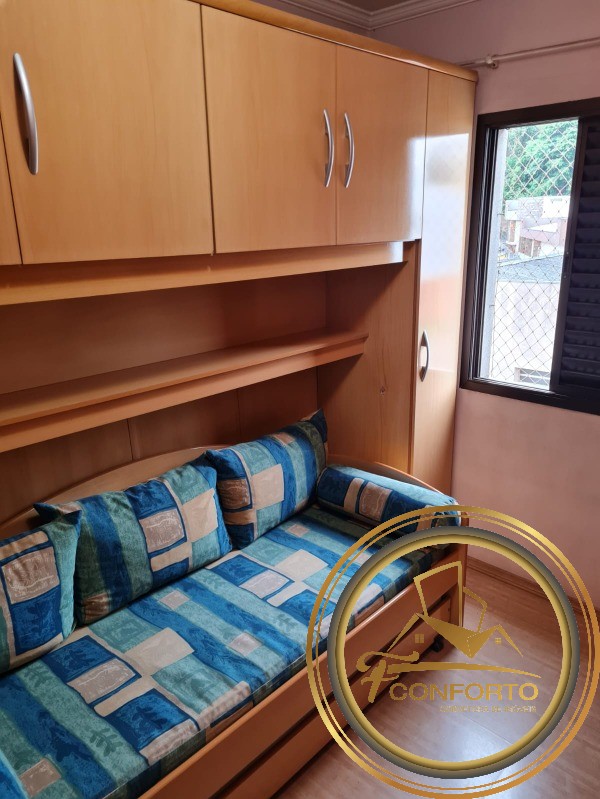 Apartamento à venda com 2 quartos, 73m² - Foto 18