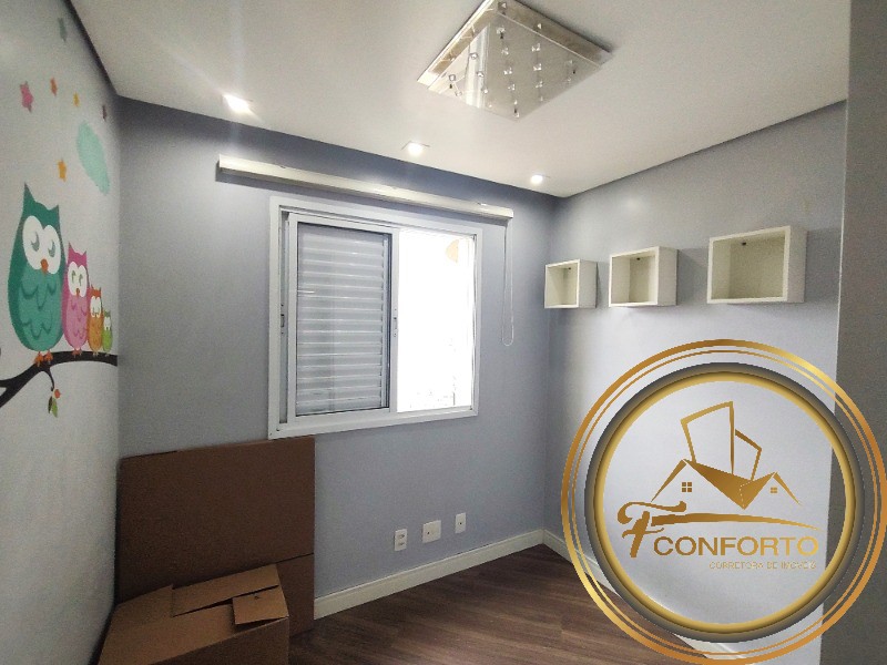 Apartamento à venda com 2 quartos, 54m² - Foto 38