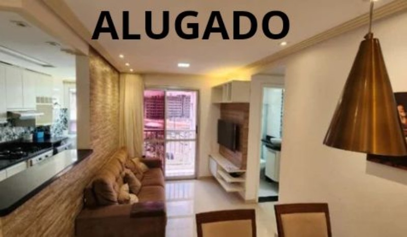 Apartamento à venda e aluguel com 2 quartos, 56m² - Foto 1