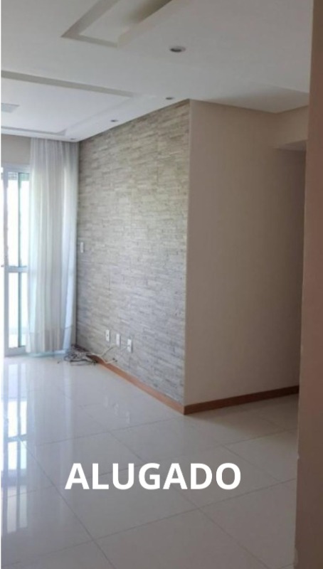 Apartamento para alugar com 3 quartos, 80m² - Foto 1