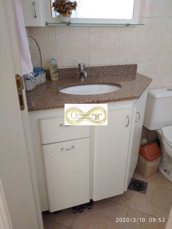 Apartamento à venda com 2 quartos, 84m² - Foto 15