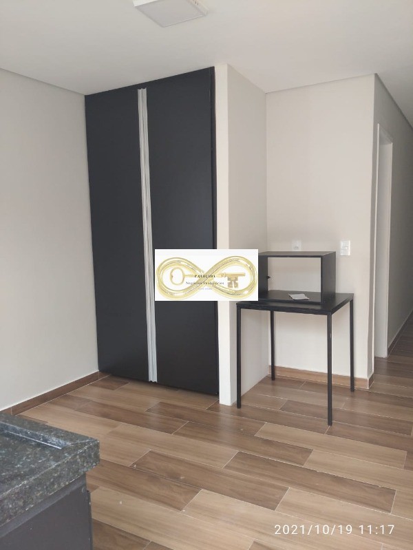 Kitnet-Studio, 33 m² - Foto 1