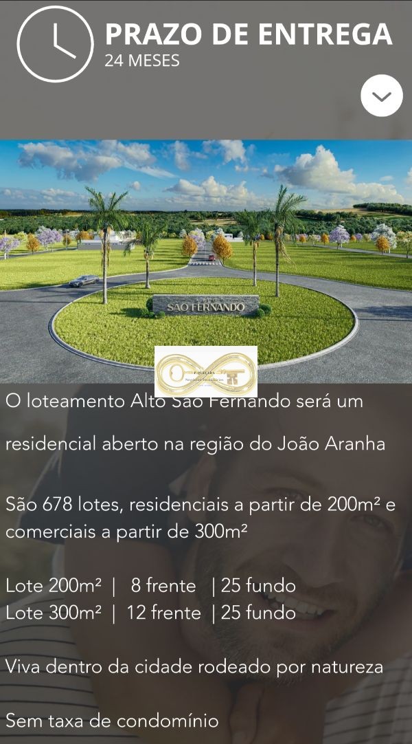 Terreno, 200 m² - Foto 5