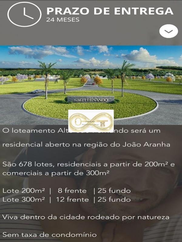 Terreno à venda, 300m² - Foto 5