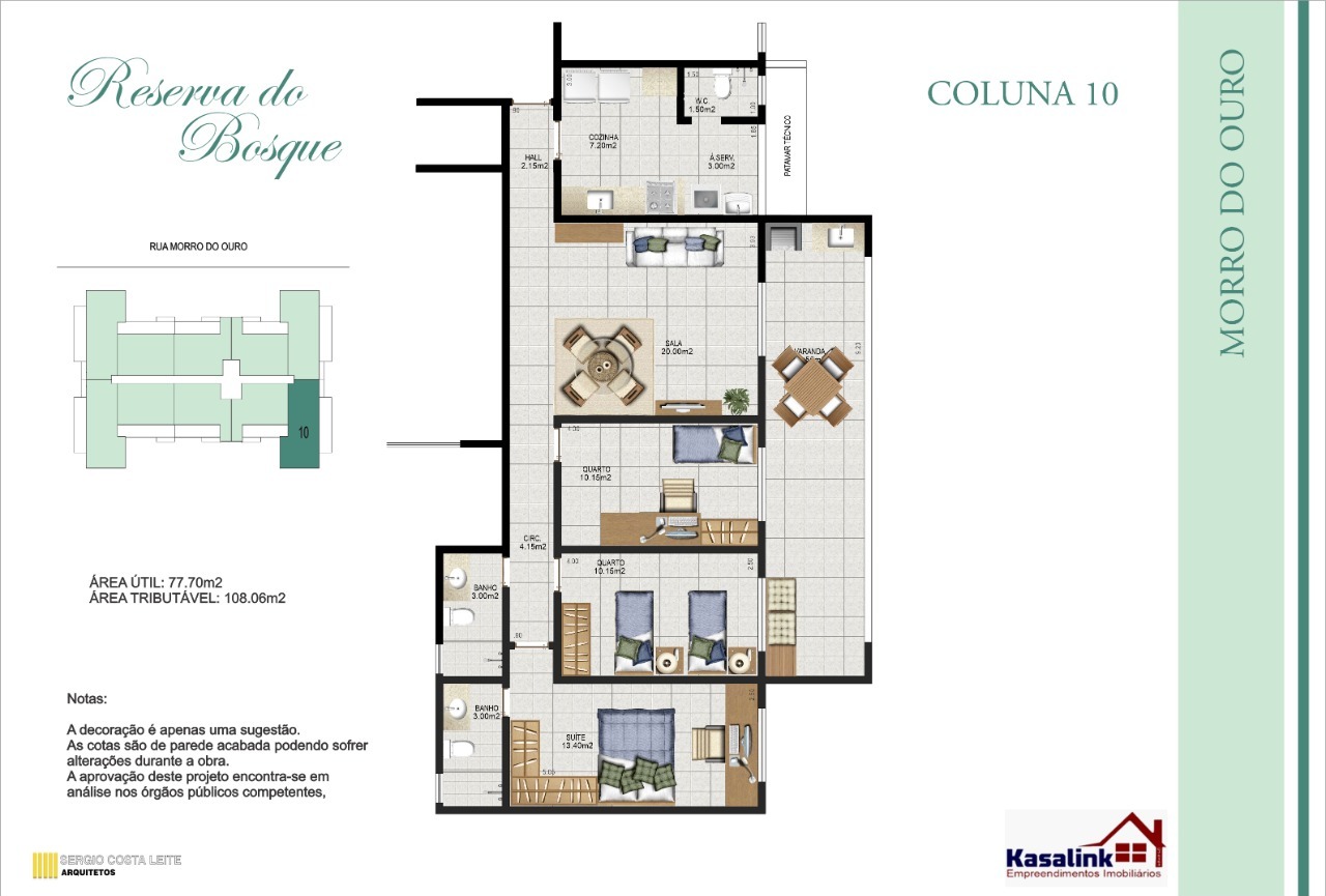 Apartamento à venda com 2 quartos, 85m² - Foto 19