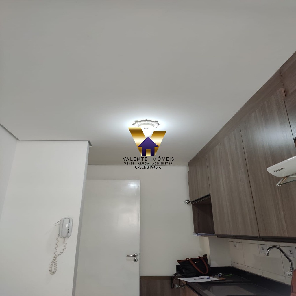 Apartamento, 2 quartos, 50 m² - Foto 14