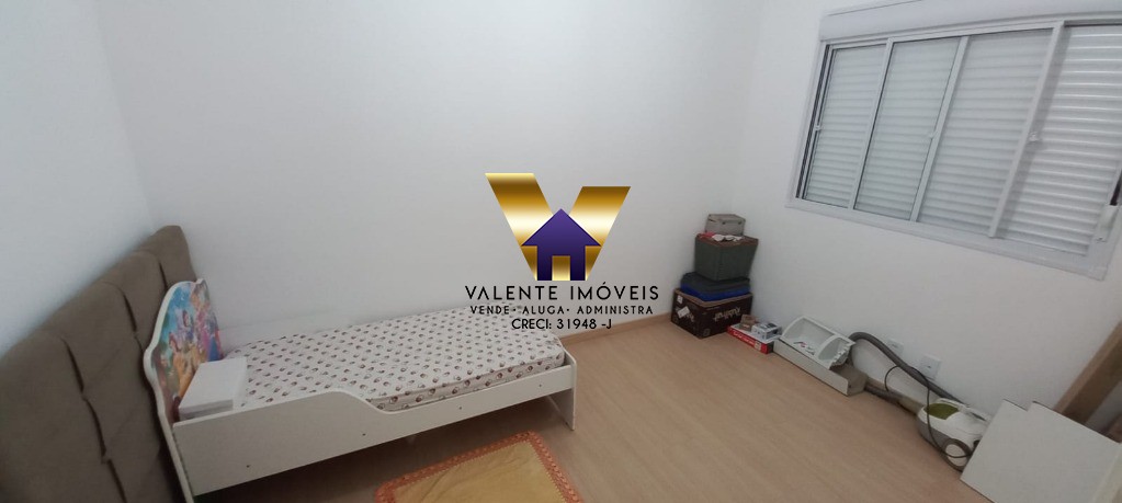Apartamento, 2 quartos, 1 m² - Foto 12