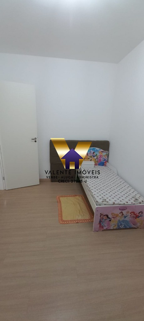 Apartamento, 2 quartos, 1 m² - Foto 13