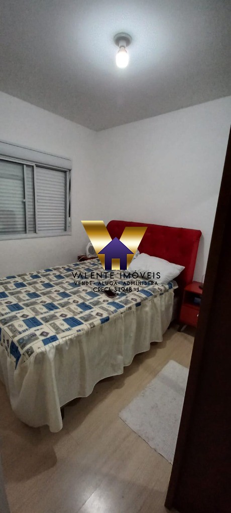 Apartamento, 2 quartos, 1 m² - Foto 10
