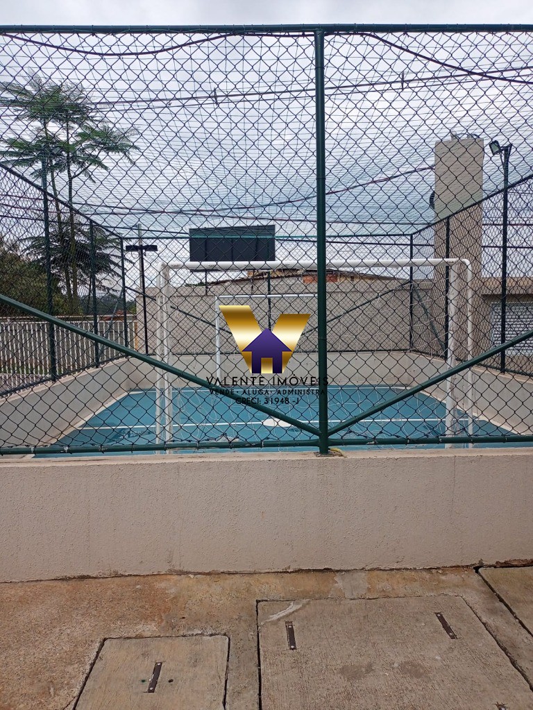 Apartamento, 2 quartos, 71 m² - Foto 13