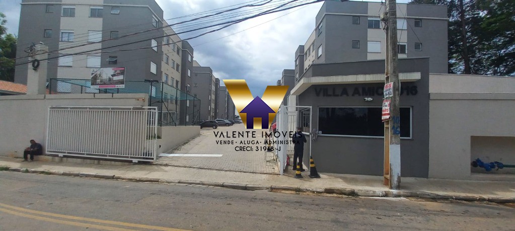 Apartamento, 2 quartos, 71 m² - Foto 1
