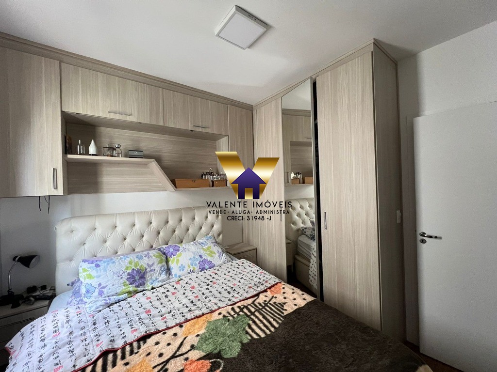Apartamento, 2 quartos, 50 m² - Foto 12