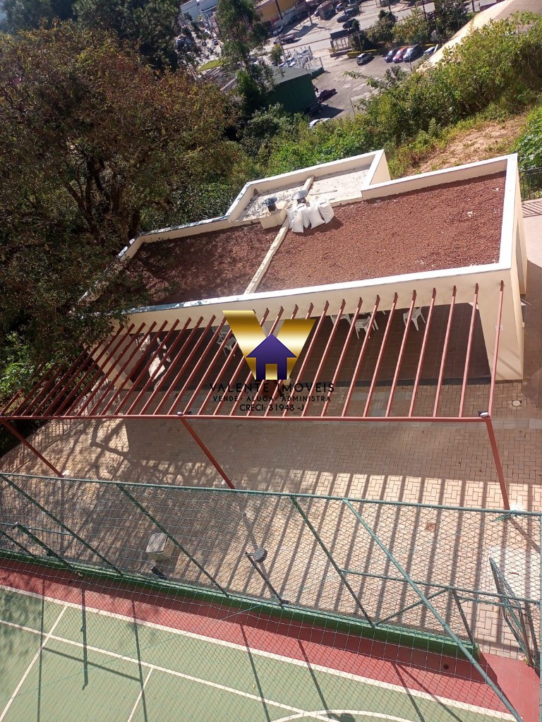 Apartamento, 2 quartos, 49 m² - Foto 21