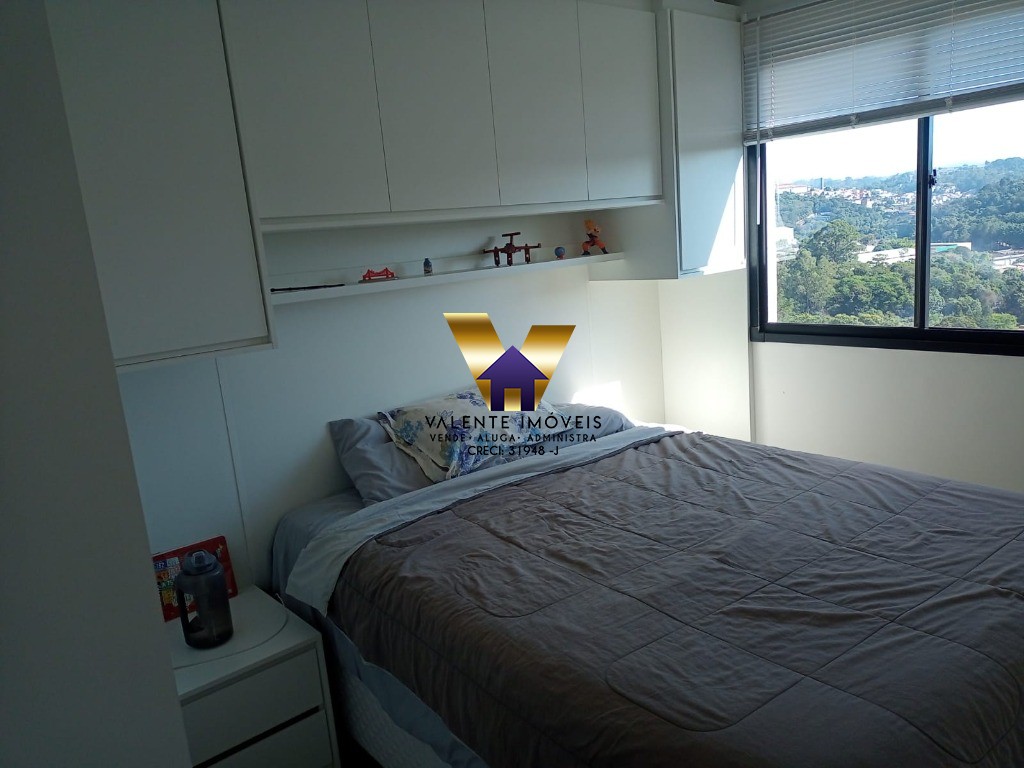 Apartamento, 2 quartos, 49 m² - Foto 12