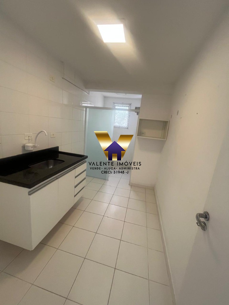 Apartamento, 2 quartos, 50 m² - Foto 9