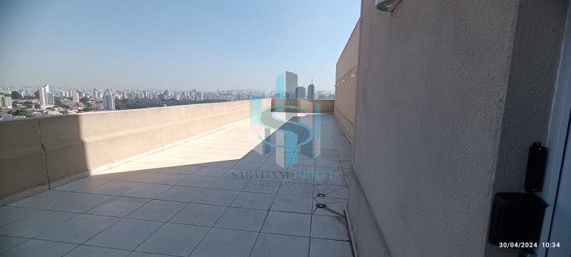 Apartamento à venda com 1 quarto, 28m² - Foto 17