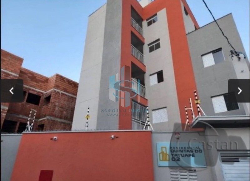 Apartamento, 2 quartos, 38 m² - Foto 6