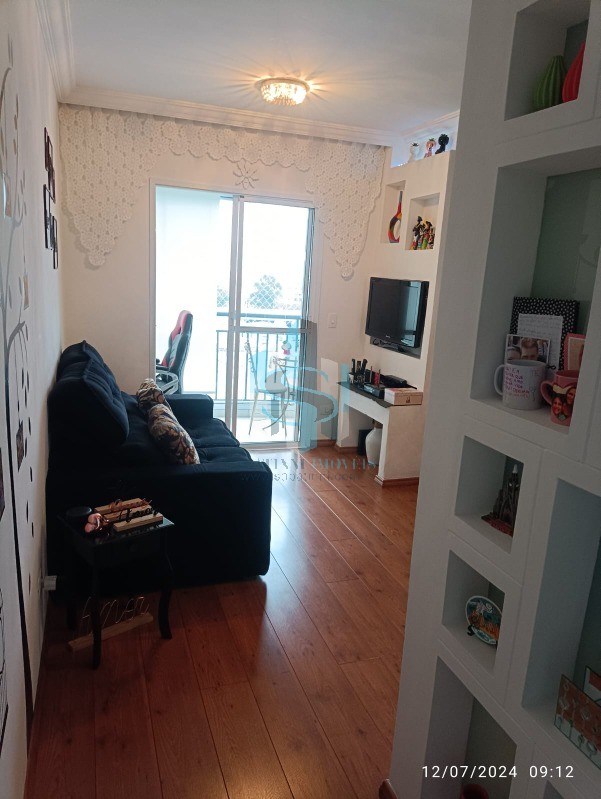 Apartamento, 2 quartos, 52 m² - Foto 2