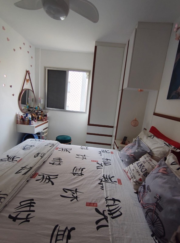 Apartamento, 2 quartos, 58 m² - Foto 13