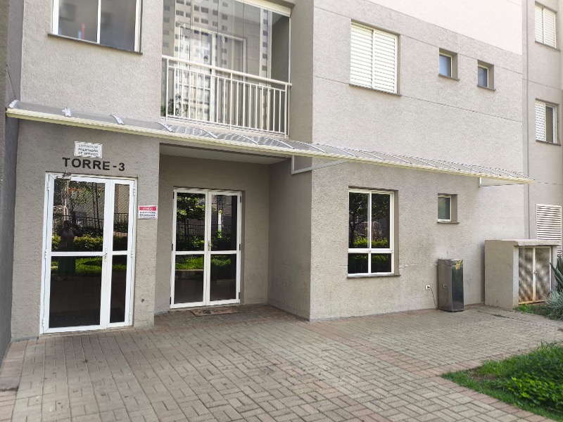 Apartamento, 2 quartos, 54 m² - Foto 27
