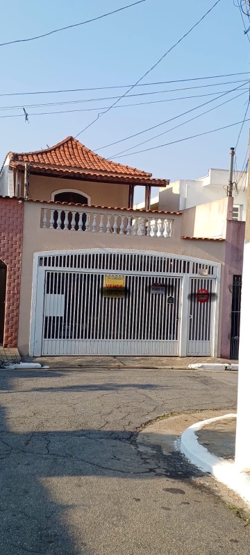 Casa, 2 quartos, 180 m² - Foto 1