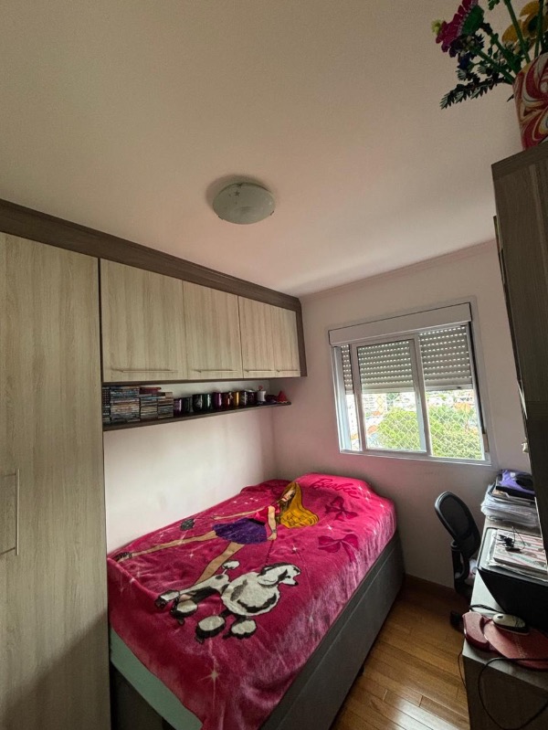 Apartamento, 2 quartos, 50 m² - Foto 17