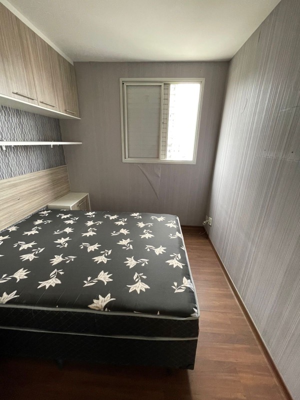Apartamento, 2 quartos, 50 m² - Foto 13