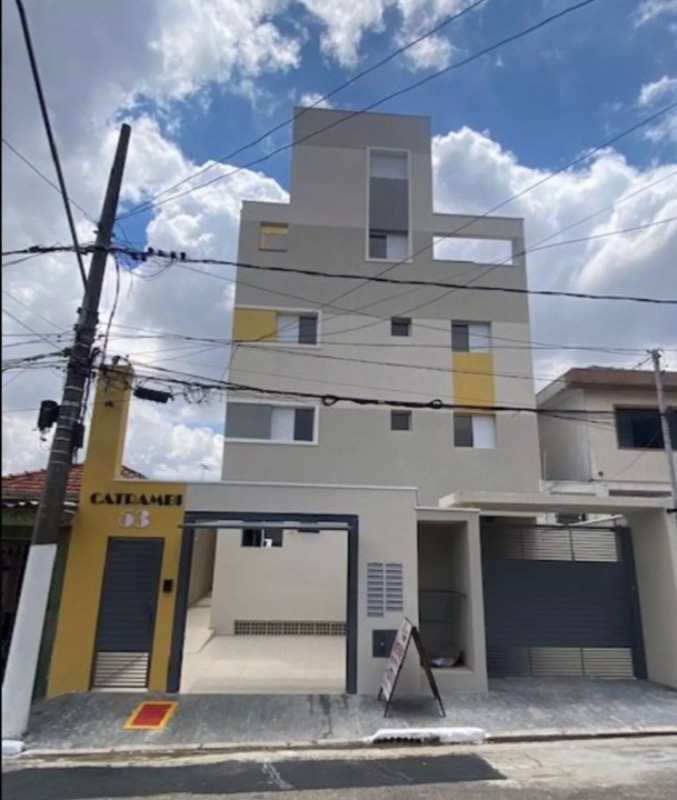 Apartamento, 2 quartos, 32 m² - Foto 1