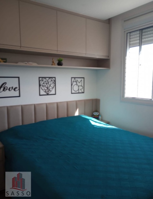 Apartamento, 2 quartos, 34 m² - Foto 14