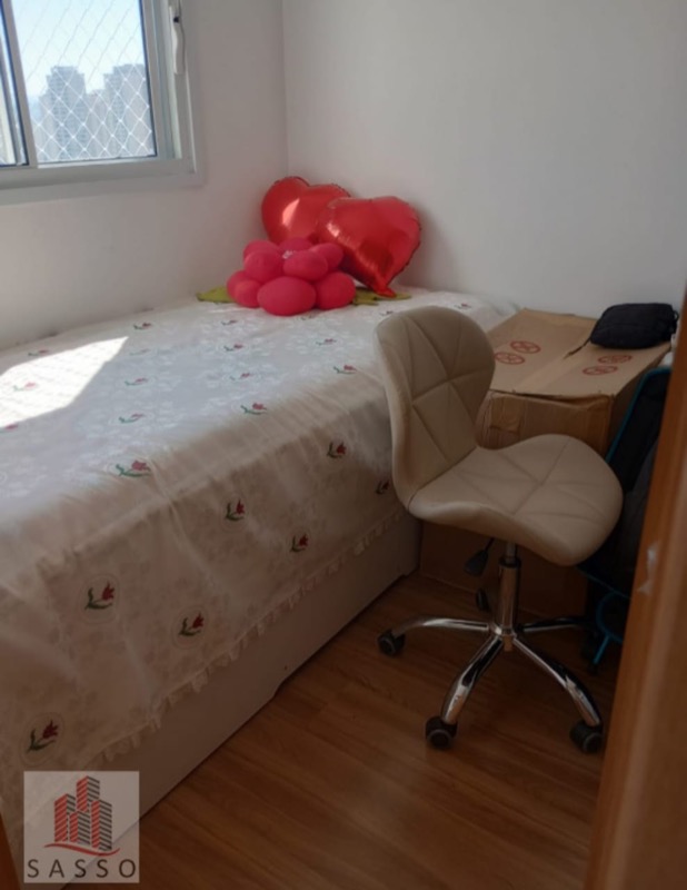 Apartamento, 2 quartos, 34 m² - Foto 15