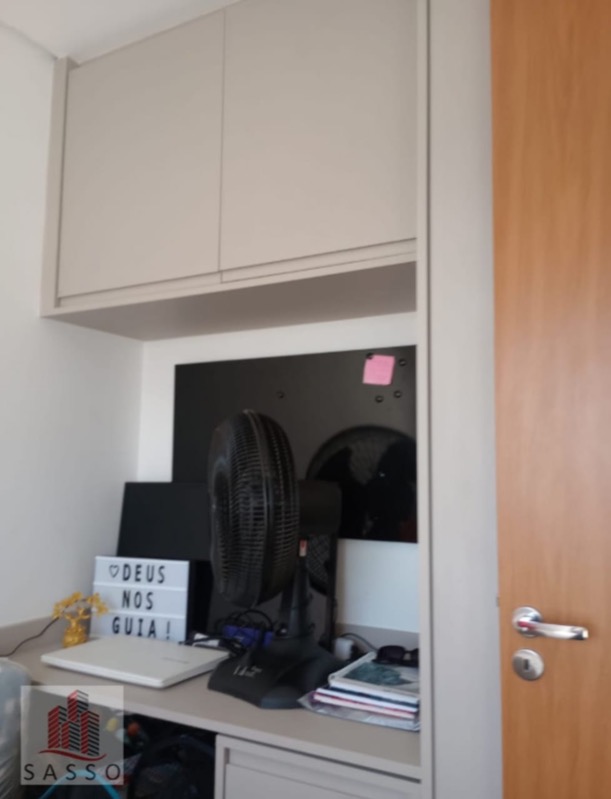 Apartamento, 2 quartos, 34 m² - Foto 17