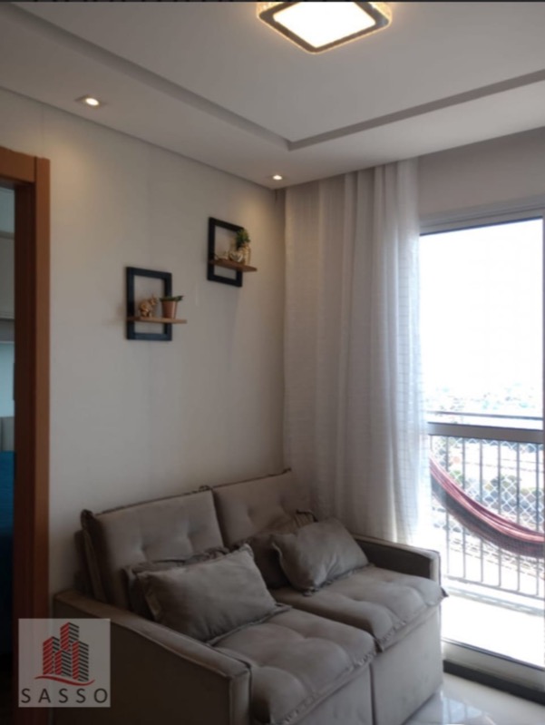 Apartamento, 2 quartos, 34 m² - Foto 1