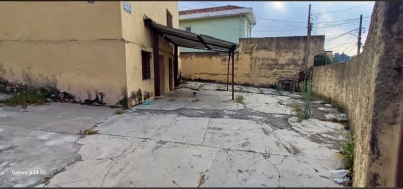Terreno, 470 m² - Foto 1