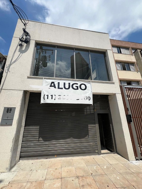 Loja-Salão, 250 m² - Foto 1