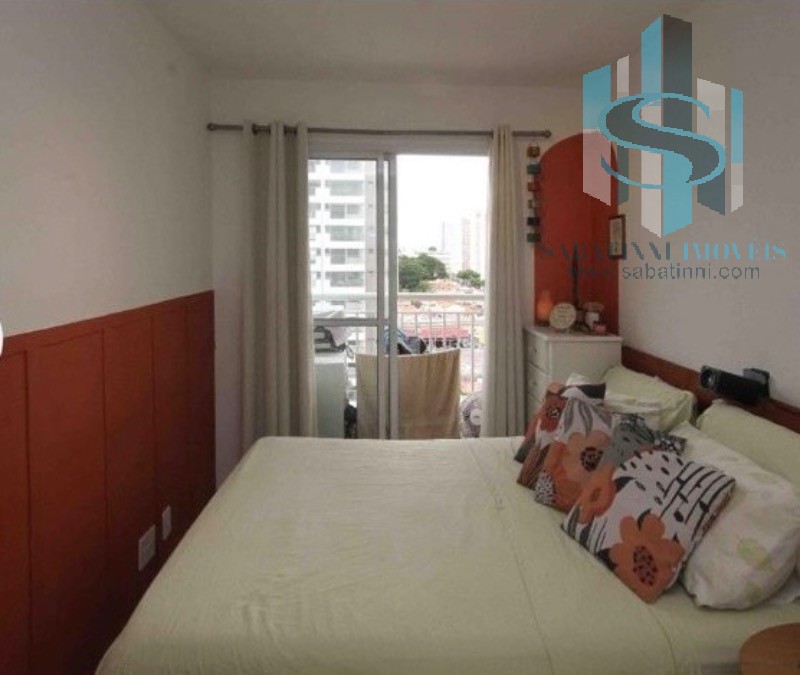 Apartamento, 1 quarto, 31 m² - Foto 17