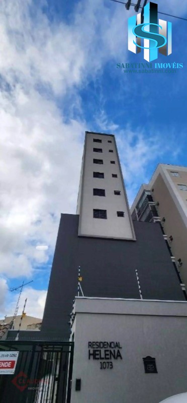 Apartamento, 2 quartos, 38 m² - Foto 15