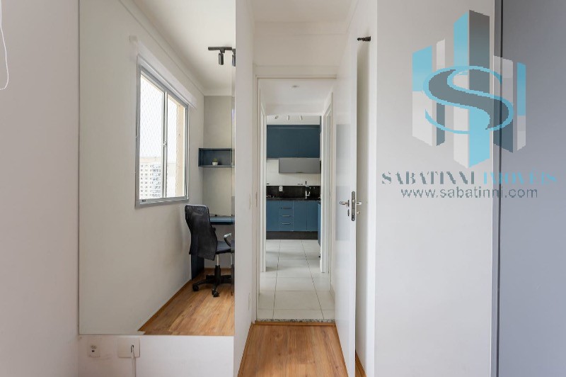 Apartamento, 2 quartos, 34 m² - Foto 11