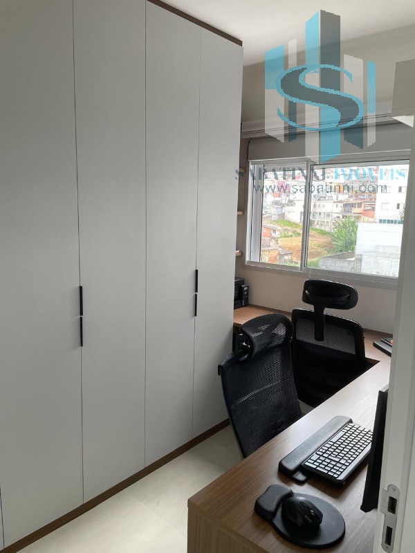 Apartamento, 2 quartos, 38 m² - Foto 14
