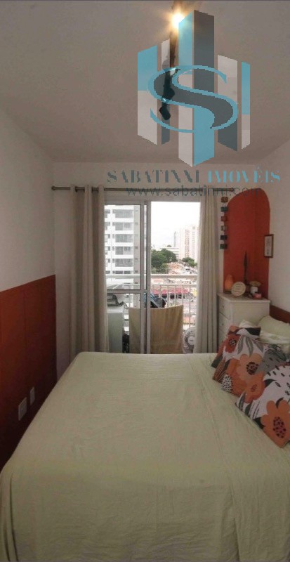 Apartamento, 1 quarto, 31 m² - Foto 18