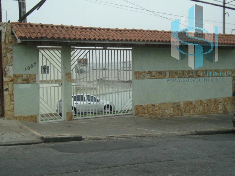Casa de Condomínio, 2 quartos - Foto 1