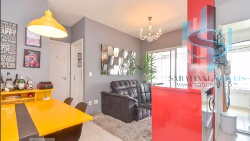 Apartamento, 2 quartos, 60 m² - Foto 1