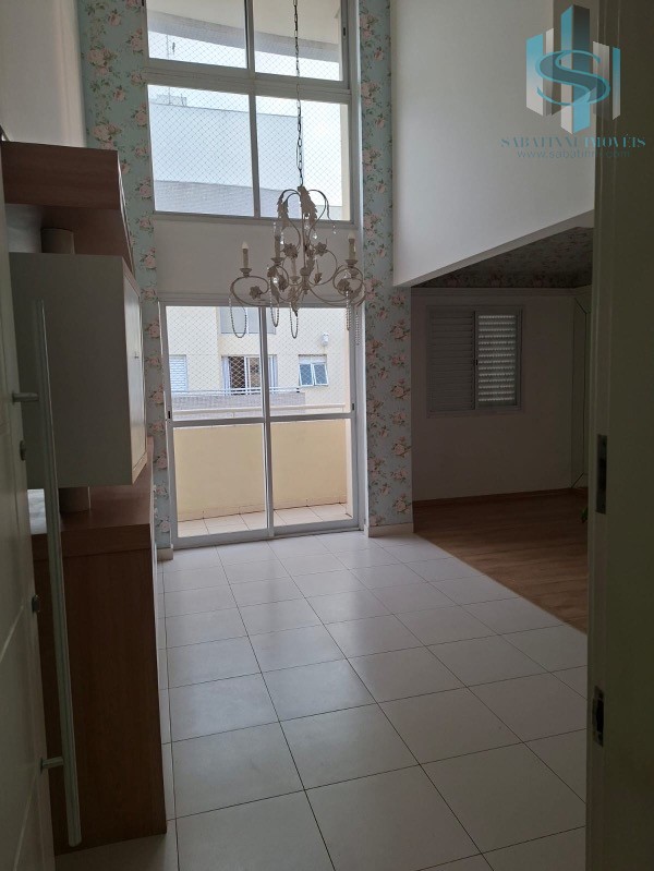 Apartamento, 2 quartos, 88 m² - Foto 2