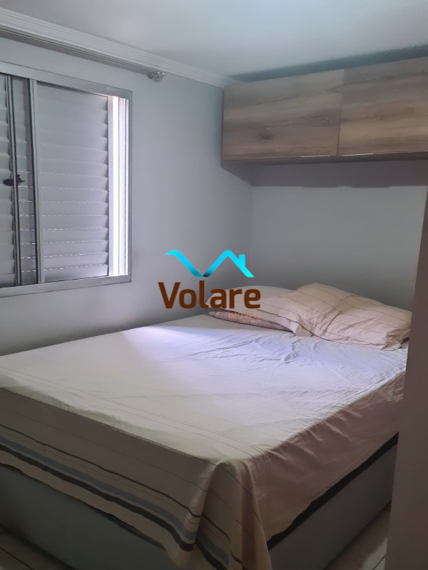 Apartamento à venda com 2 quartos, 48m² - Foto 19